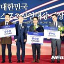 주식회사 아이풀 뉴시스