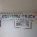 한솔다방 Daum카페