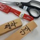 더 이상 미룰 수 없다 나의 11월 일기