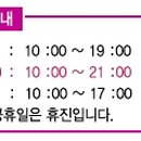 예미안의원 이미지