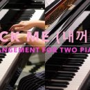 픽미인(pick me in) 네이버블로그