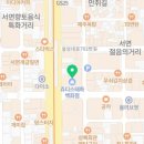 0.9M 쥬디스태화점 시공간