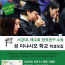 고졸 검정고시반 이미지