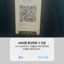 4층써니약국 | 다낭 - 호이안 여행 : : 베트남 여행 만렙러가 즐긴 4박 6일 간의 지상낙원 (1-2일차)