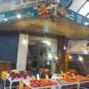 소망과일촌 이미지