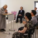 대승축사 이미지