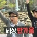 비.에스짐