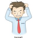 지랄돼지 이미지