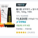 대현세차장 이미지