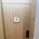 엔도케어약국 | 청라산후조리원에서의 용용이의 생활이야기 part2 청라여성병원