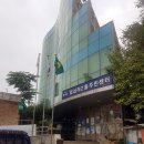 답십리2동주민센터 이미지