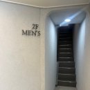 광주 남자커트 잘하는 곳 이럽헤어 정현 디자이너 커트 후기