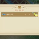 한글목장 이미지