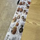 금화왕돈까스 경산진량점 이미지