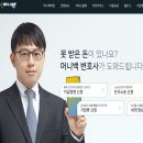 백민사 이미지