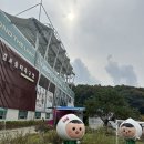 김포솔터축구장 | [K2 36R] 김포FC vs 수원삼성 :: 김포 솔터축구장 예매 &amp; 주차 &amp; 원정석 후기