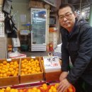 관악공판장 이미지