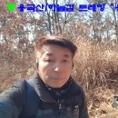 동영목장 이미지