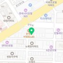 아이센스리그 PC방 제주본점 이미지