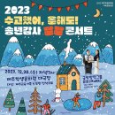 학생문화원 이미지