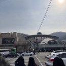[서울 연극 추천 / 예술의 전당] &#34;셰익스피어 인 러브 후기&#34;