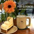 (킬링힐링)로맨틱 플라워 클래스 | 홍대플라워카페 &amp; 디저트 맛집, 홍대카페 플로라운지 후기 : 홍대대형카페, 데이트코스