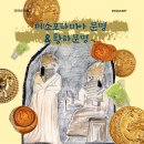 그림이랑미술교습소