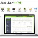 이지통신 이미지