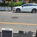 디비에스(DBS) 이미지