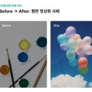 장의사 - 신안군 수련태도길 22-11 | 여기*때 후기 삭제로 명예 회복 디지털명예회복센터 디지털 장의사 후기