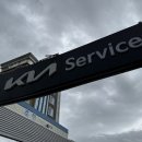 고창점기아오토큐 이미지