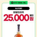 레드&하이트독