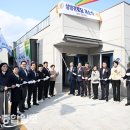 상방 경로당 이미지
