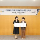 수원화성문화재단 이미지