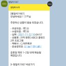 팜밀리1987 이미지