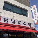 마이다스 주유소 이미지