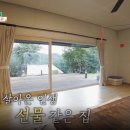 건축 탐구 이미지