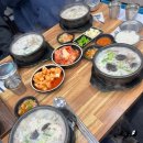 노룬산골목시장 | [서울 건대/뚝섬유원지] &#39;큰소문난순대국순대&#39; 노룬산골목시장맛집 내돈내산 솔직후기