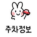 하남대로801번길 네이버블로그