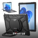 폴리곤 | 서피스 프로 9 케이스 써보니 범퍼 폴리곤 아머 블랙 2주 사용 후기