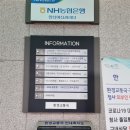안산시청 3별관(환경교통국) 1층 이미지
