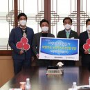 (주)태흥건설 이미지