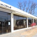 건축학개론 소극장 이미지