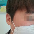 미모던피부과의원 이미지