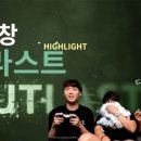 장창안 네이버블로그