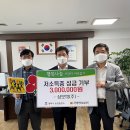 (주)삼보 이미지