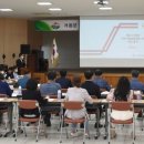 거창군종합사회복지관 이미지