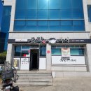 희락복어 이미지