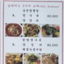 성동관 이미지