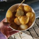 페리카나(일동점) 네이버블로그